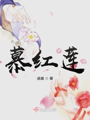 温以凡和桑延做了几次
