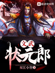 亚洲自拍在线观看