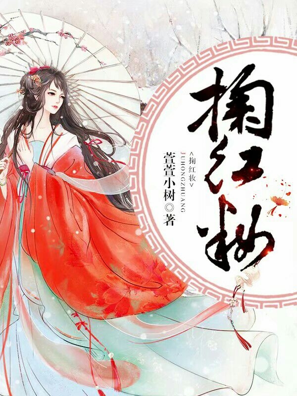 青楼男妓H高潮啊哈男男