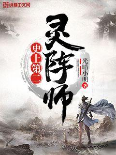 丧尸禁区
