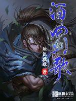 一品道一卡二卡三卡永久