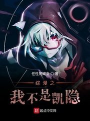 弹小鸡弹到哭