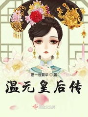 rh男男车车好快的车车片段