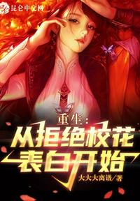 任正彬