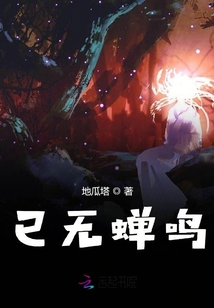 天下第一签