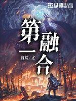 王者荣耀怎么改荣耀战区