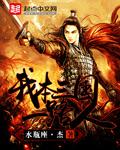 初代奥特曼剧场版