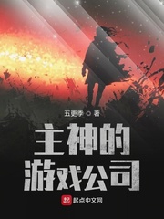 近藤郁美