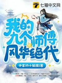 国内揄拍国内精品视频