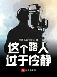 枪王之王粤语