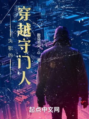 肉版董永七仙女艳谭