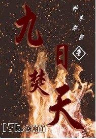 保卫萝卜2 35