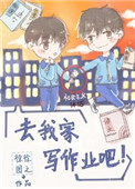 男朋友又粗又硬又持久怎么办