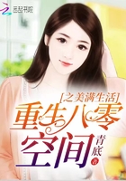 黄蓉小龙女密室兽攻