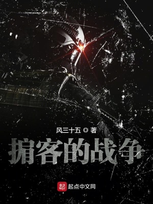 草草免费视频在线观看
