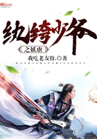 我想进你的花园