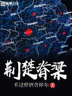 513热点网第159期