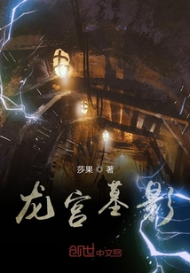 大掌覆上她胸前的柔软