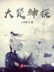 不正经的动漫