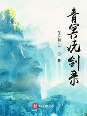 小说APP