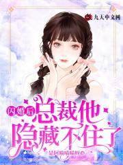 土耳其电视剧满月完整版免费看