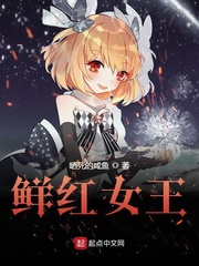楚乔传第二部全60集免费播放