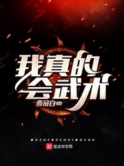 舔下面小说