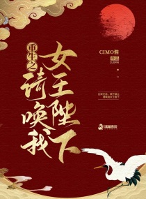 玄幻漫画排行榜前十名