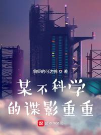 绝地求生之女神系统