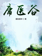 规则系学霸