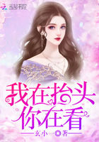 小公主苏菲亚第二季中文版免费观看