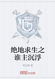 比较污的日剧深夜剧