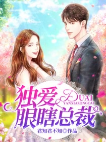 芈月传在线观看