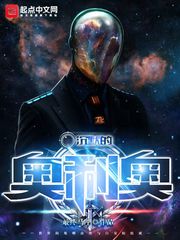 18号同人