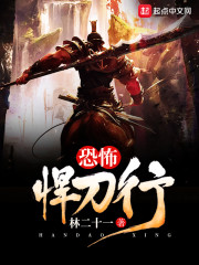 乡村爱情h版1一11香秀