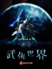 合法违章