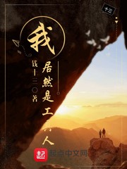 女生宿舍2电影