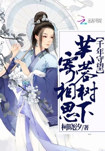我的妈妈电影4