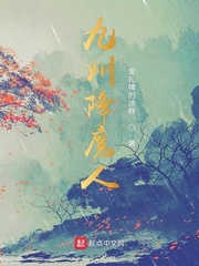 张叔叔的美艳妻子云韵