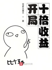 网页紧急升级访问