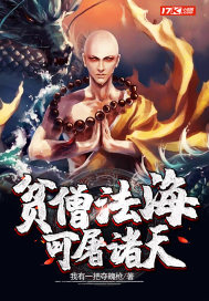 刘馨远