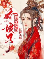 哔哩哔哩官网