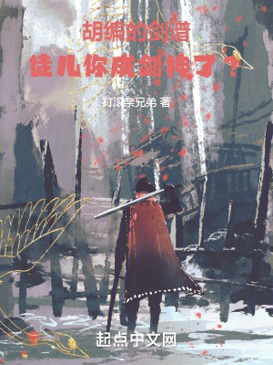 请看小说