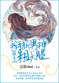 小莹 乳汁全文阅读
