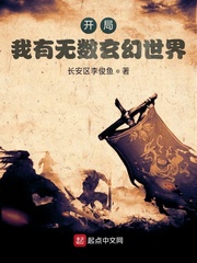 朴呢麦