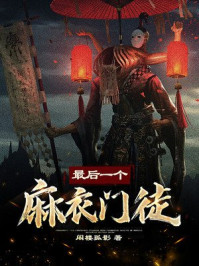 他虐打她肿胀的花蒂