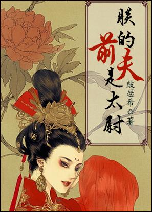 佛说出现在你梦里的人