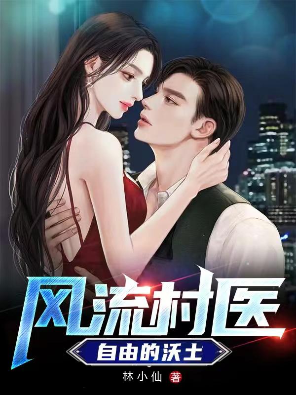 至善网app官方下载