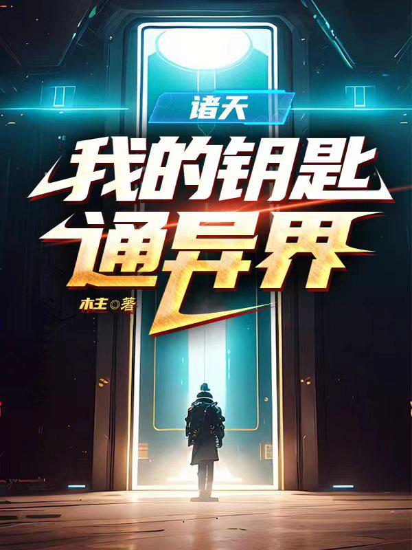 舔的技巧