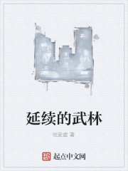 70年代极品婆婆
